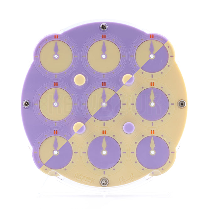 QiYi Clock Lilas (Magnétique)