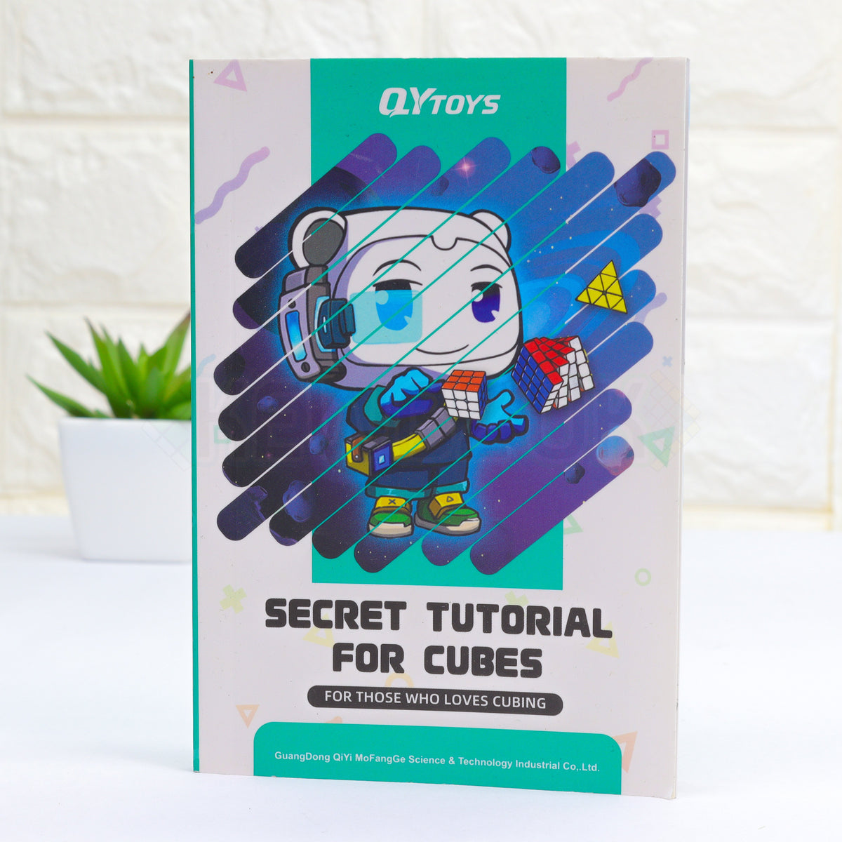 QiYi Secret Tutorial Book V2