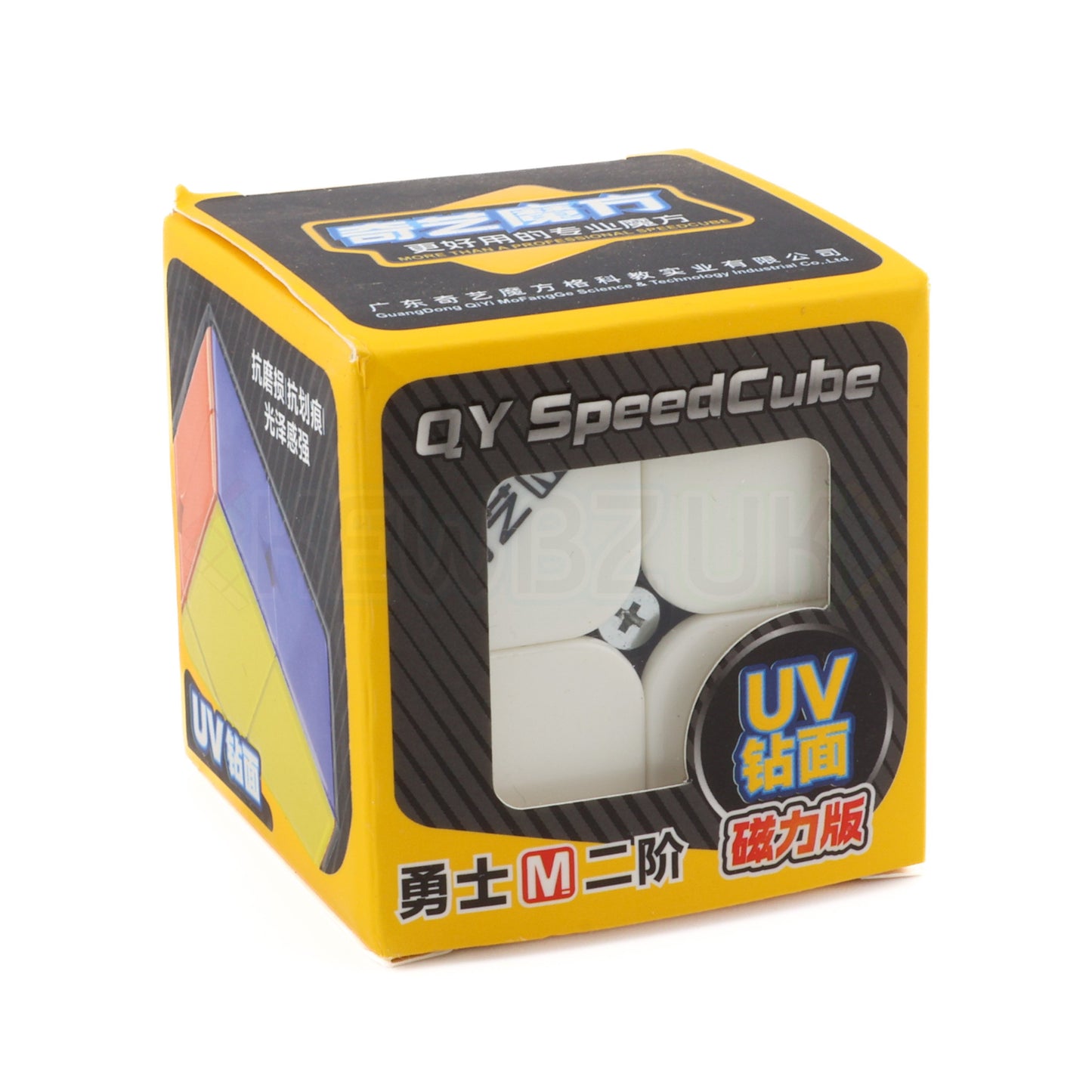 QiYi Warrior 2x2 (Magnétique, UV)