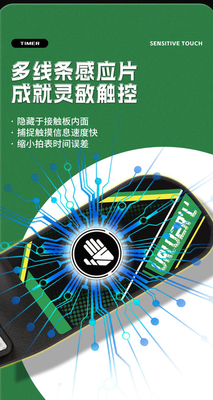 SengSo Timer V4 7