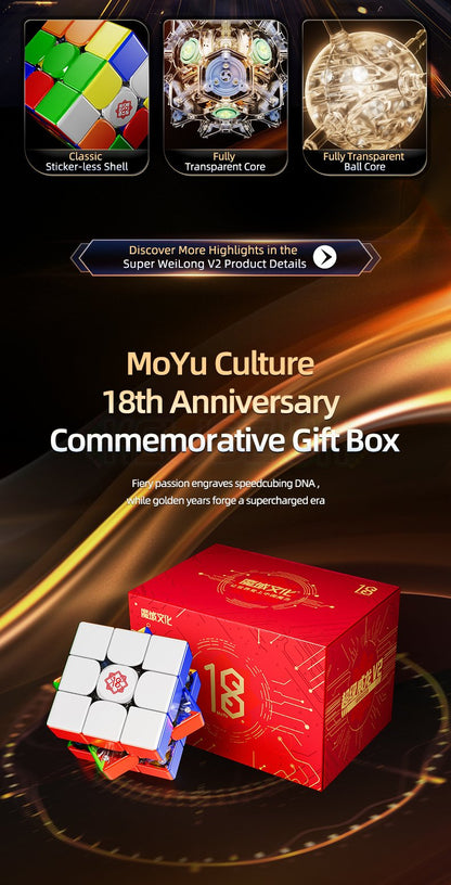 MoYu Super WeiLong V2 (18e anniversaire) (Magnétique, Maglev, UV, Ball-Core)