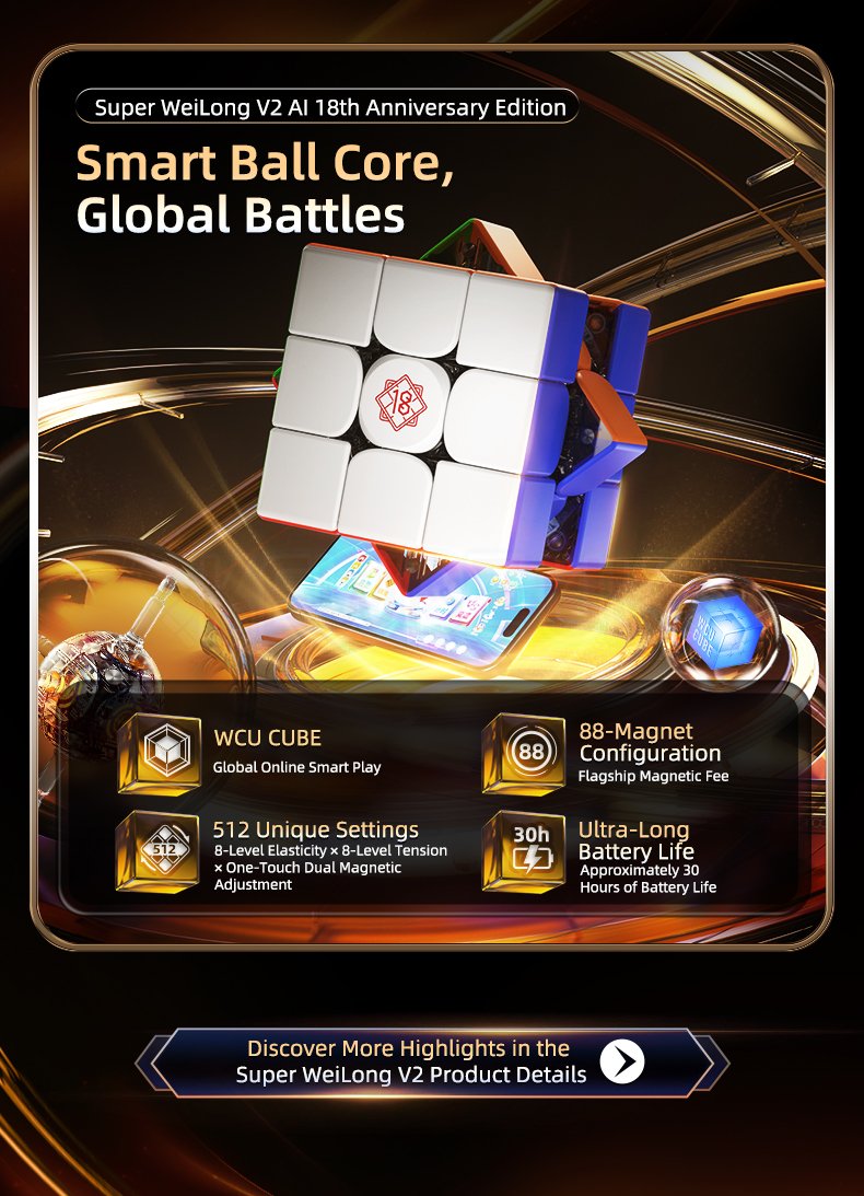 MoYu Super WeiLong V2 Ai Smart Cube (18th Anniversary)