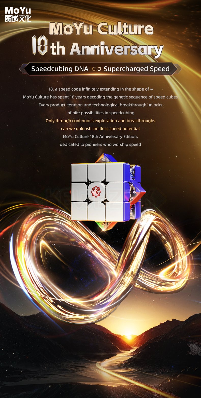 MoYu Super WeiLong V2 (18e anniversaire) (Magnétique, Maglev, UV, Ball-Core)