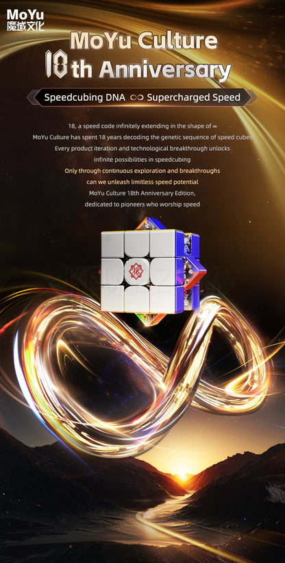 MoYu Super WeiLong V2 (18e anniversaire) (Magnétique, Maglev, UV, Ball-Core)