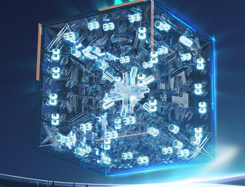 VIN Cube 5x5 (Magnétique, Ball-Core)