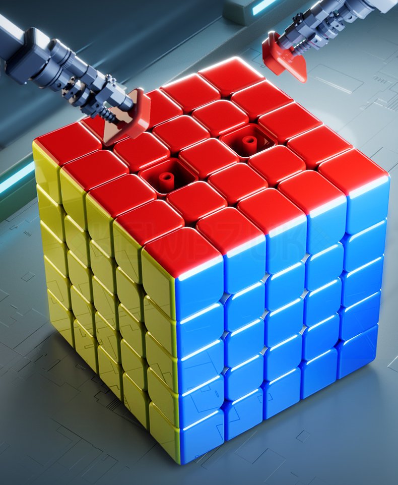VIN Cube 5x5 (Magnétique, Ball-Core)