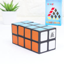 WitEden 2x2x4 (Kubus)