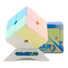 YJ Macaroon 2x2