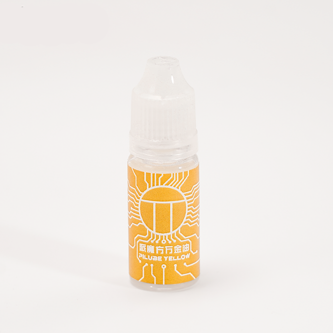 PiLube Jaune (10ml)
