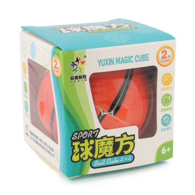 YuXin Basketball 2x2