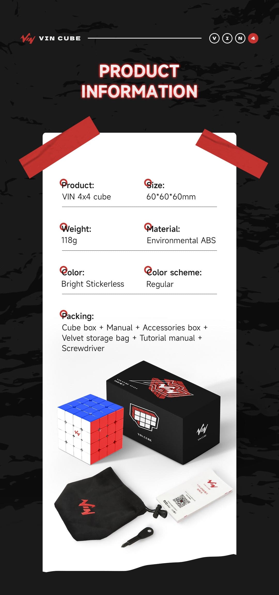 VinCube 4M (Magnetic, Glossy)