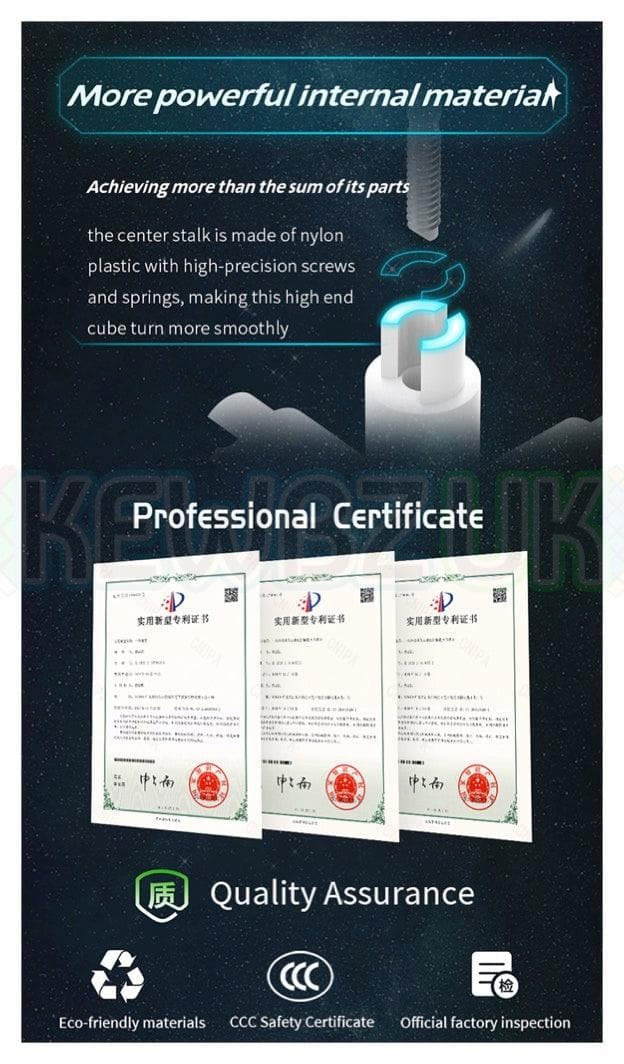 DianSheng Galaxy 8x8 (Magnetic)