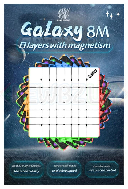 DianSheng Galaxy 8x8 (Magnetic)