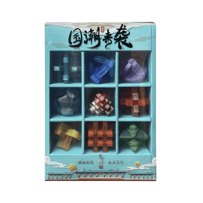 QiYi Kongming Bundle (9 pièces)