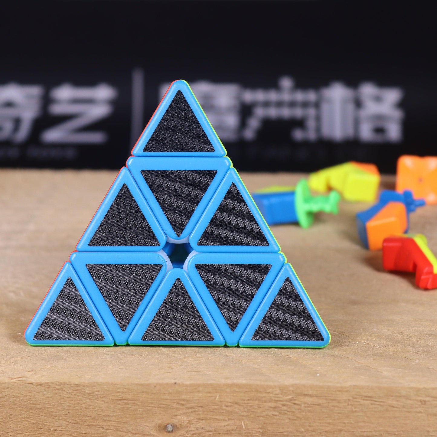 Pyraminx CubeStyle (Carbone)