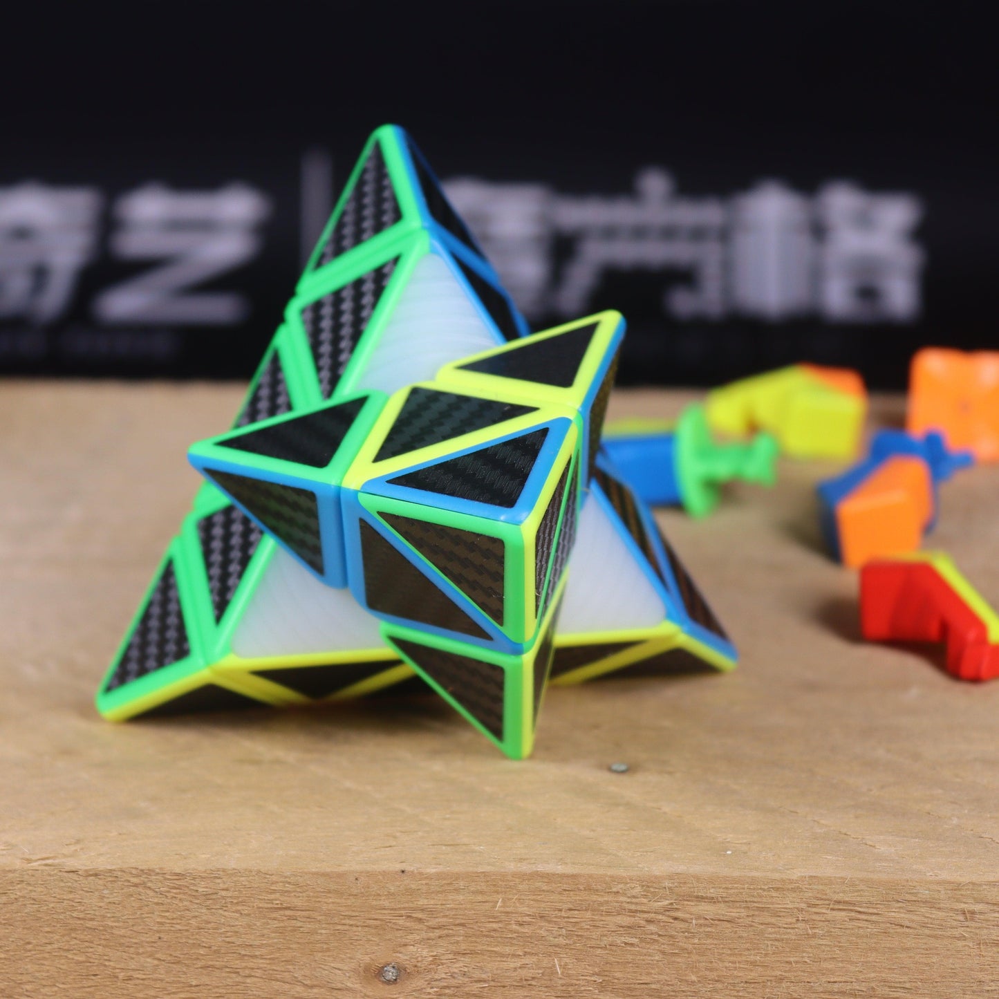 Pyraminx CubeStyle (Carbone)