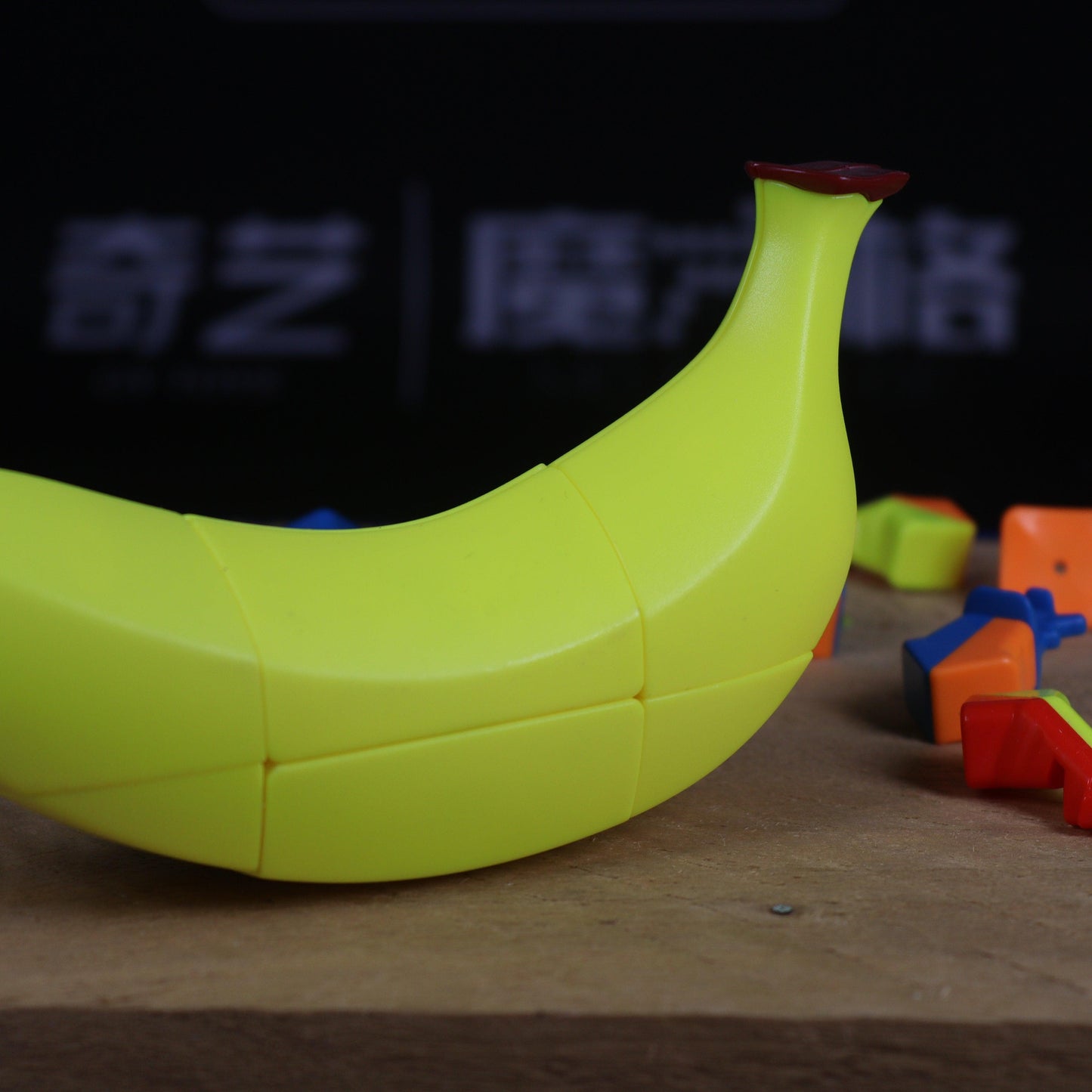 Banane FanXin