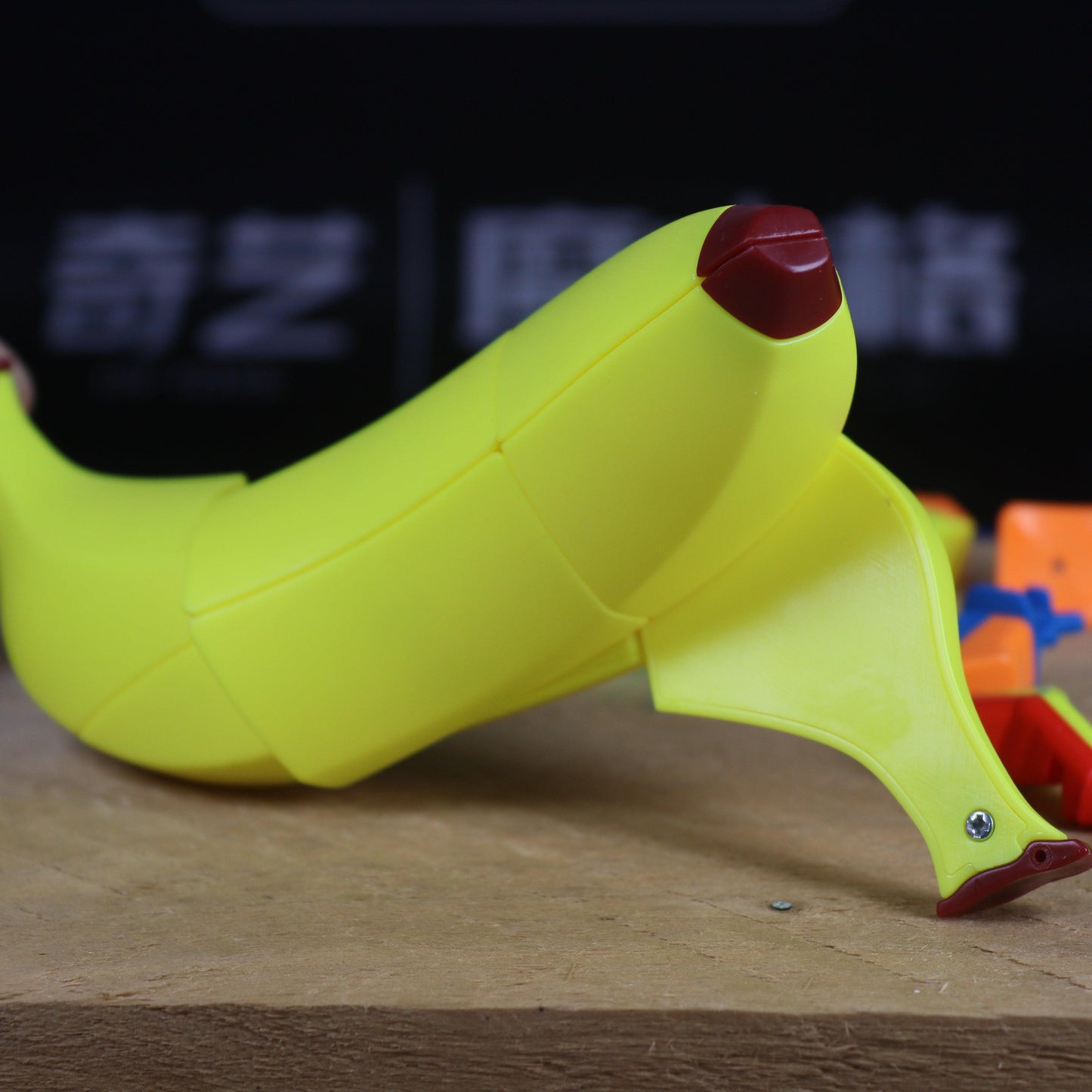 Banane FanXin