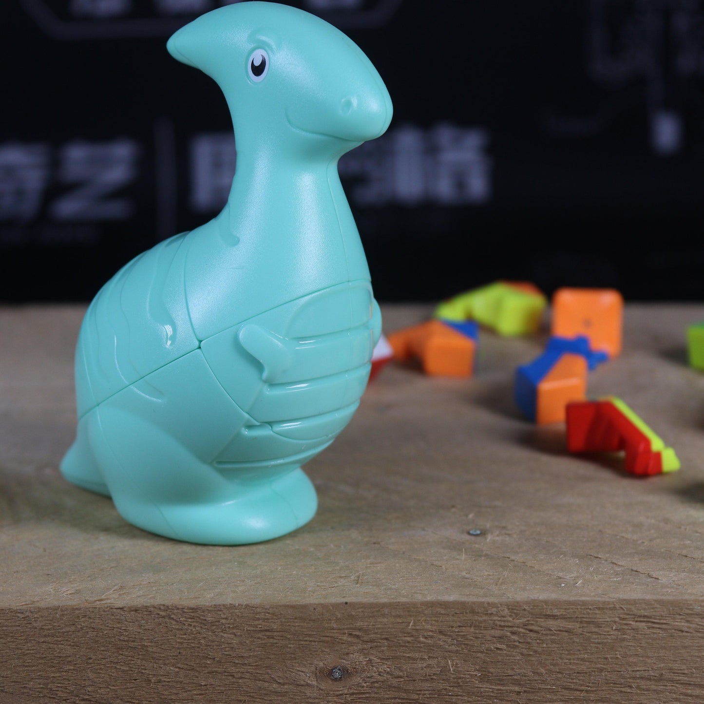 FanXin Dinosaur - Parasaurolophus