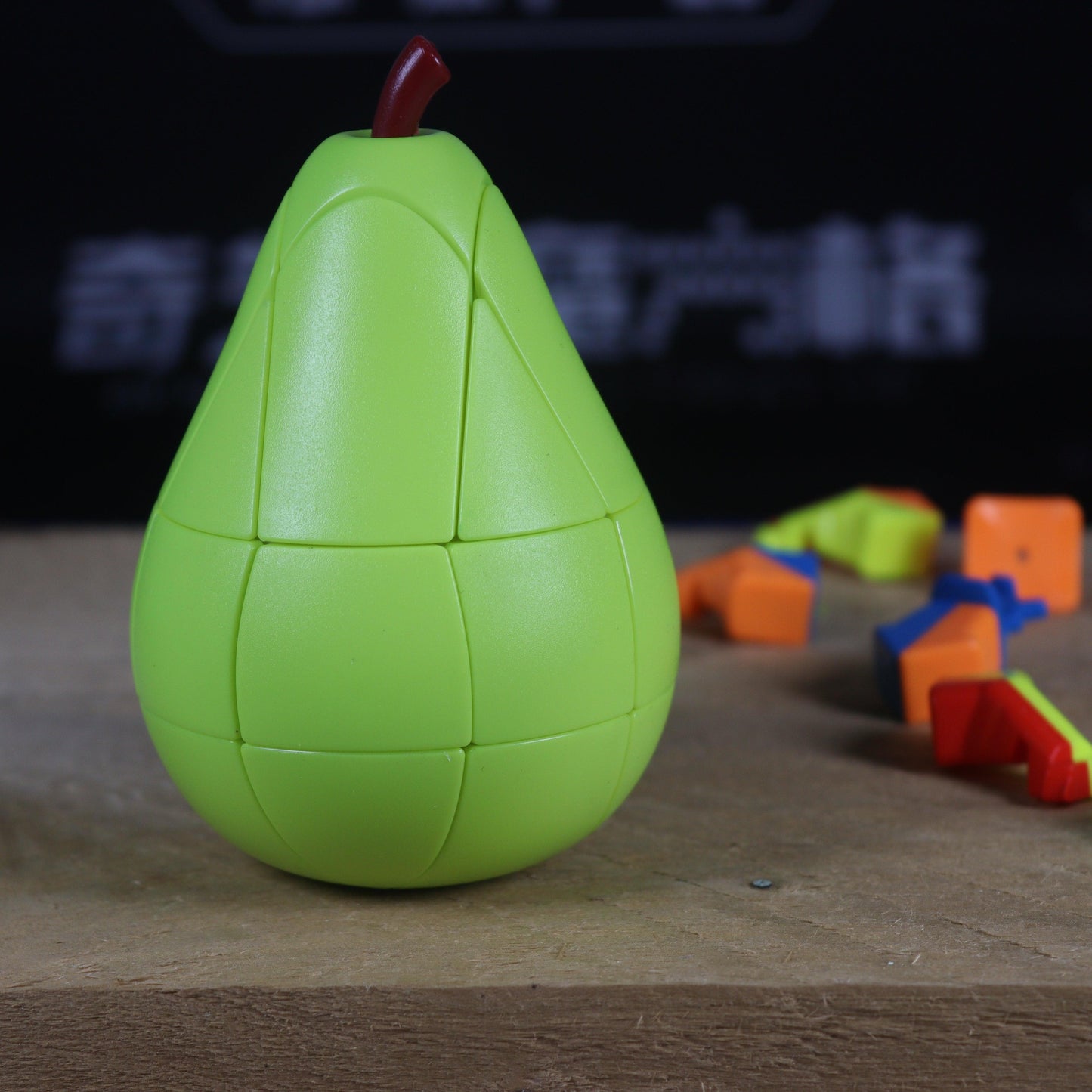 Poire FanXin