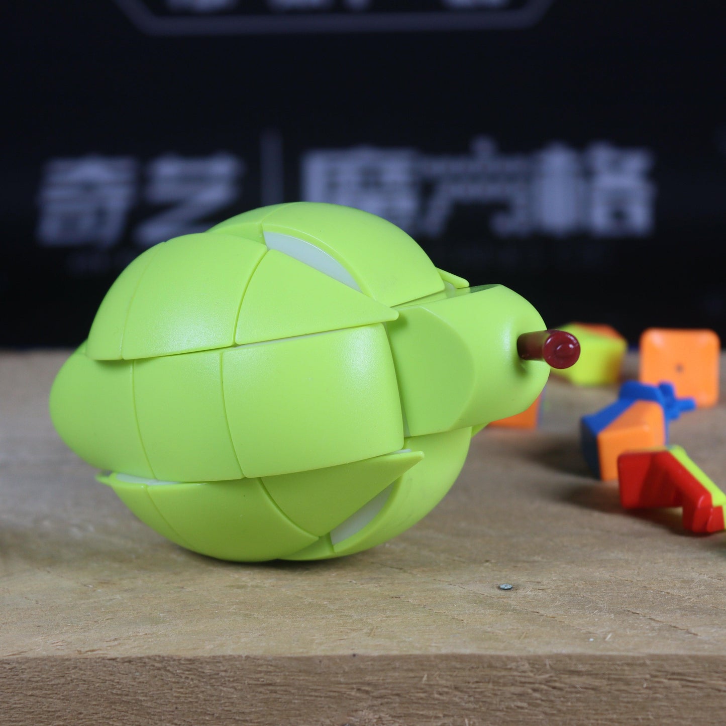 Poire FanXin