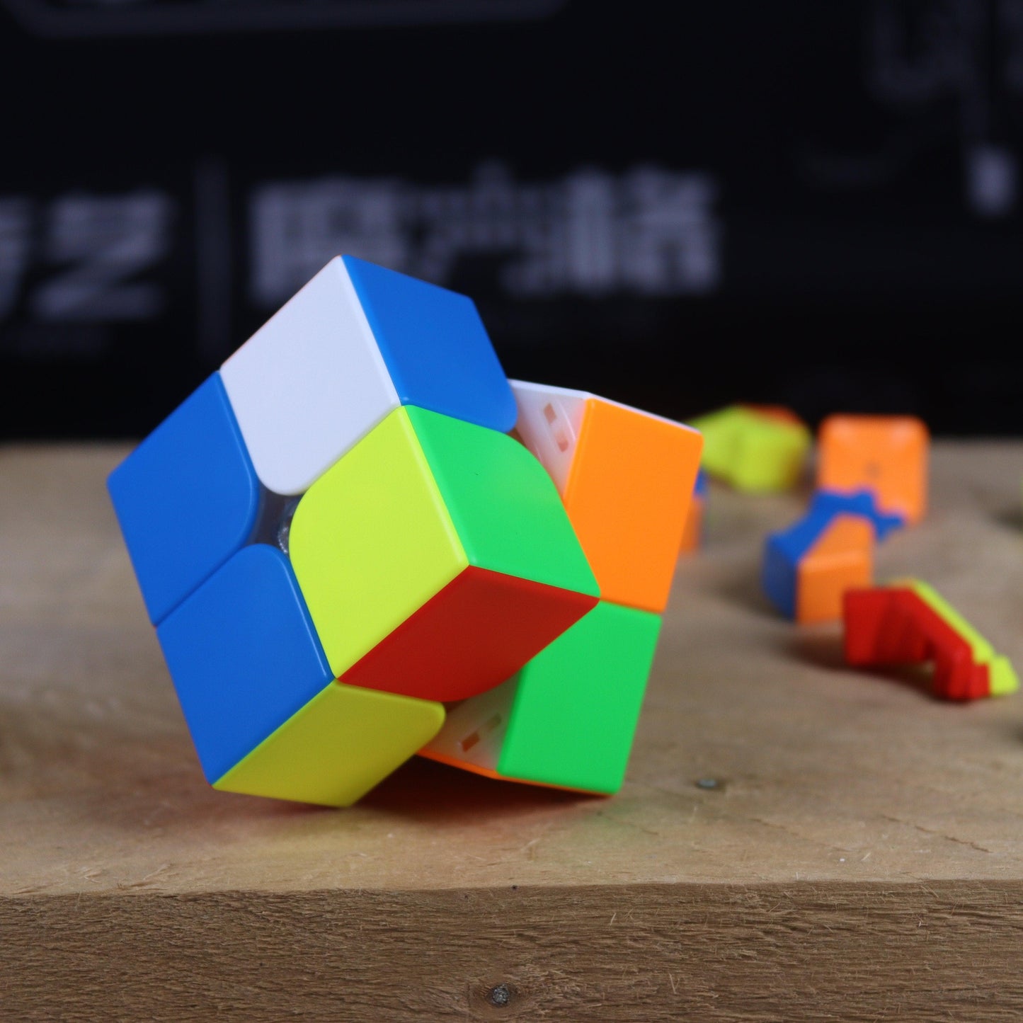 GAN 251 Pro (Magnétique, Ball-Core)