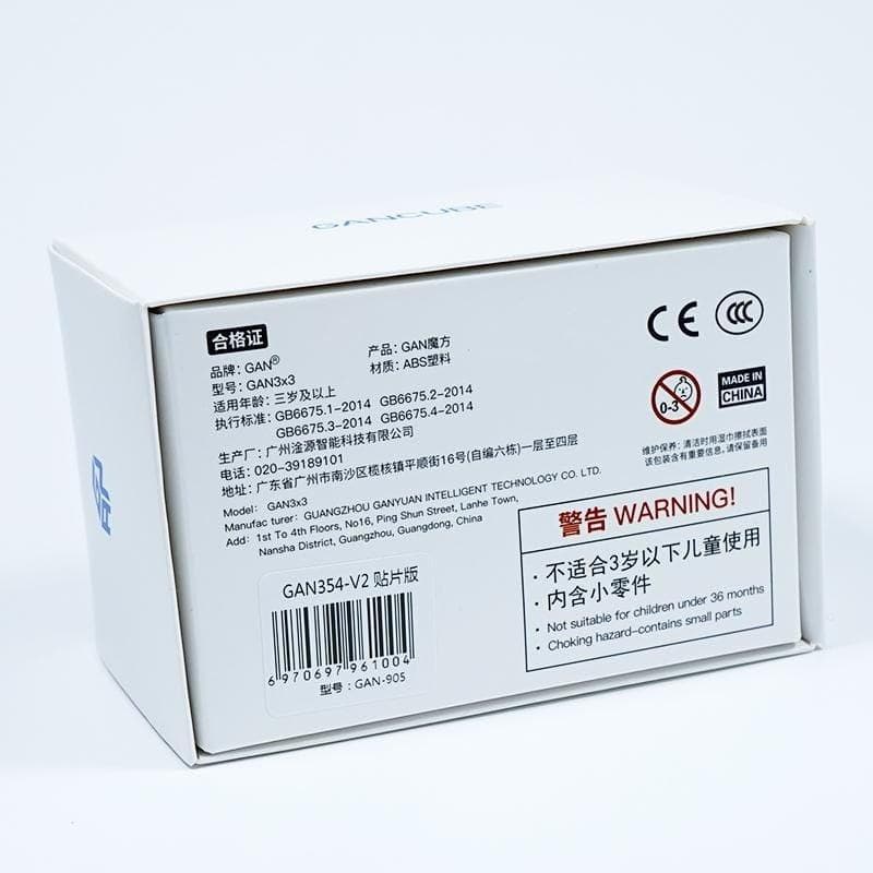 GAN 354 V2 (Magnétique)