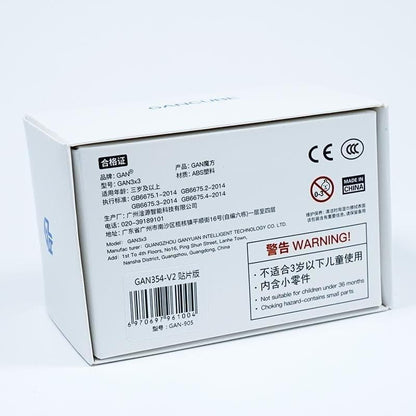 GAN 354 V2 (Magnétique)