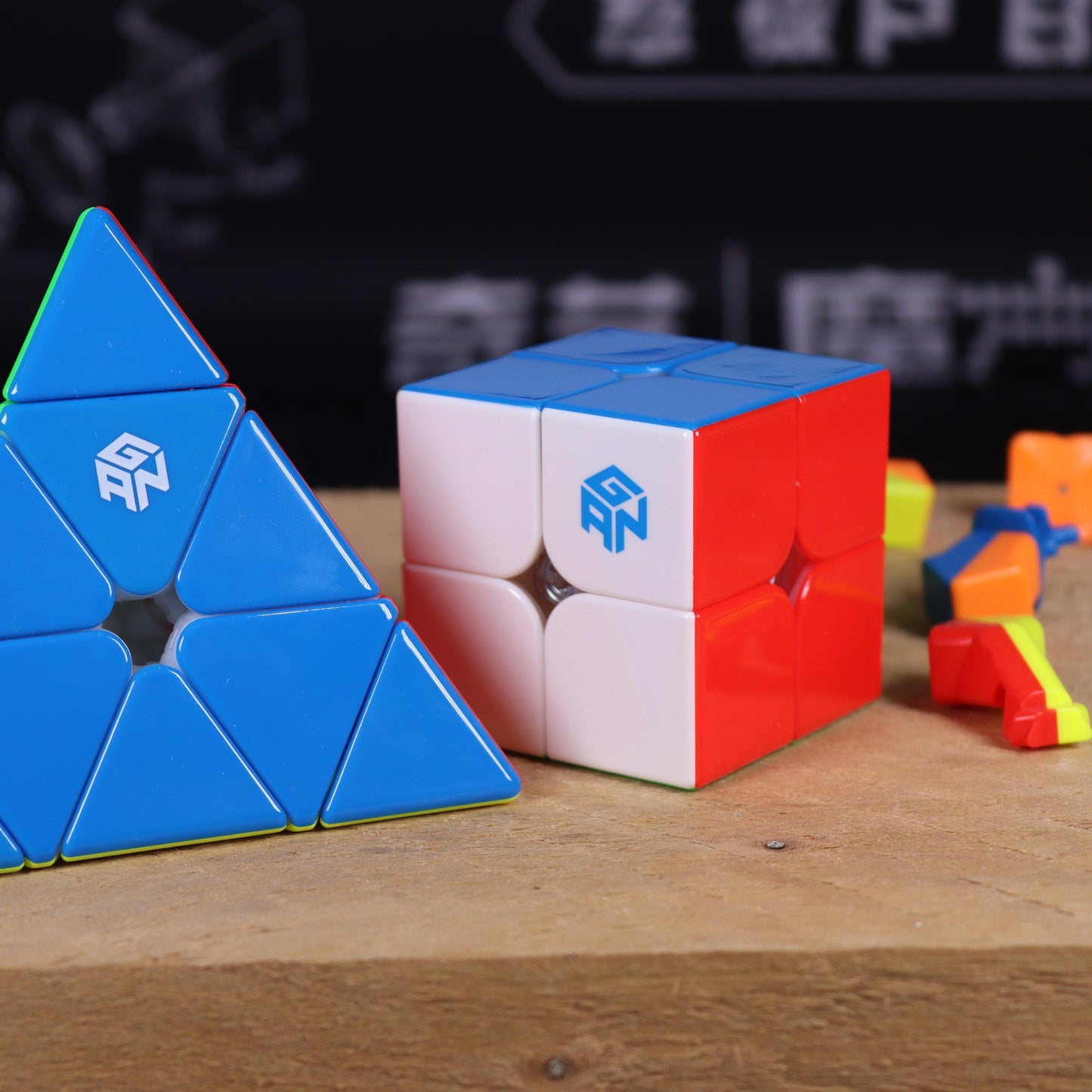 GAN Pyraminx Enhanced (Magnetic, UV)