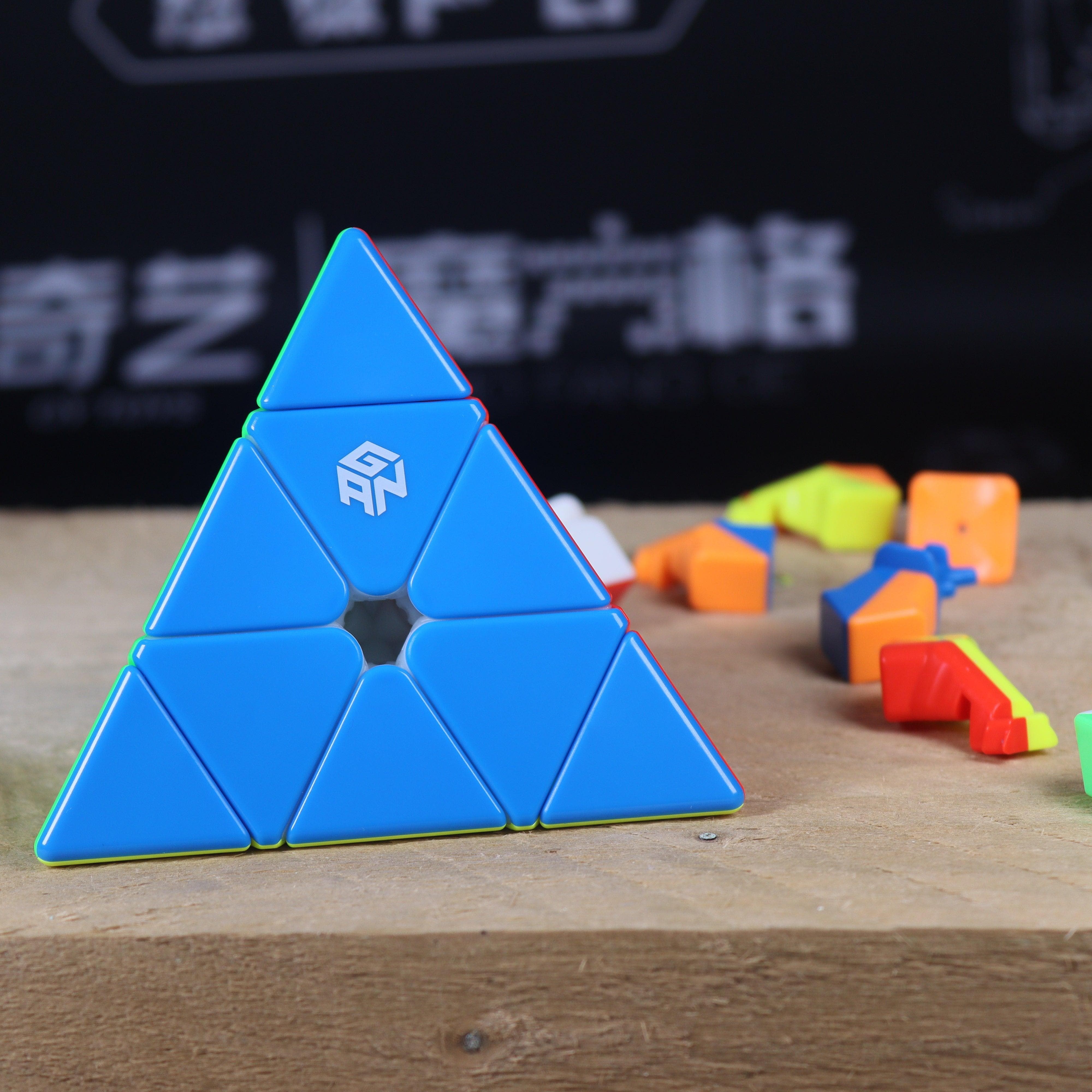 GAN Pyraminx M - Enhanced (UV)