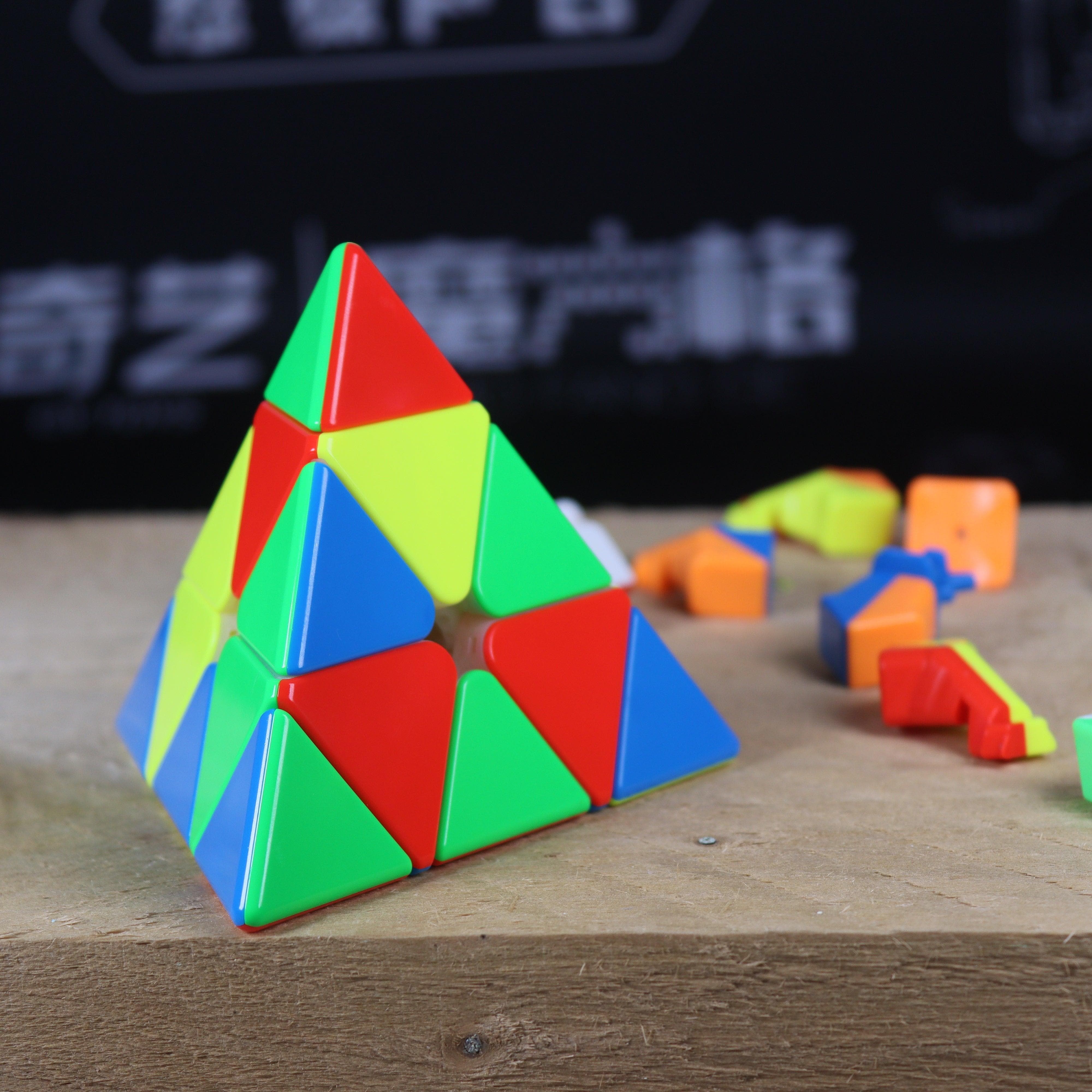 GAN Pyraminx M - Enhanced (UV)