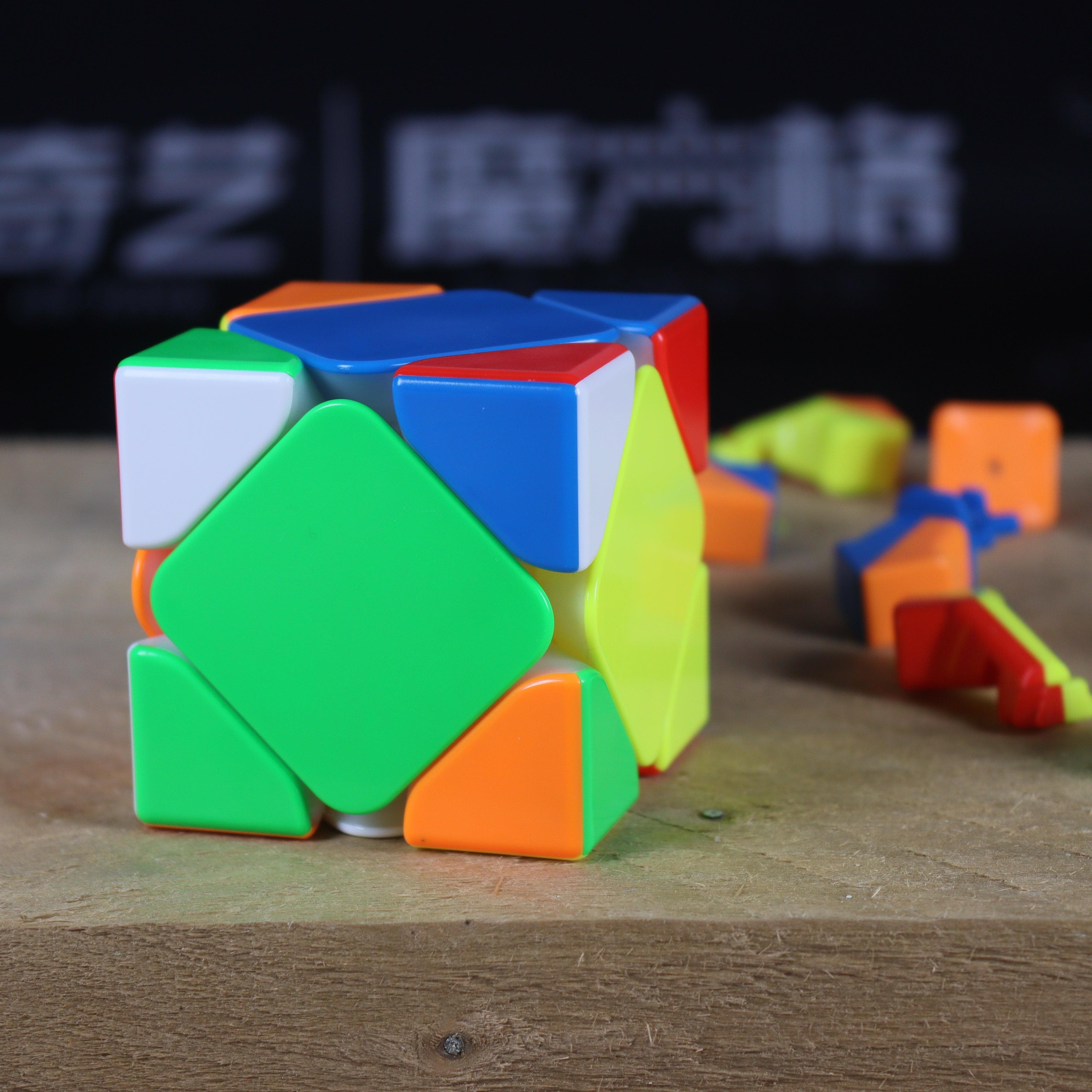 GAN Skewb Enhanced (Magnetic)