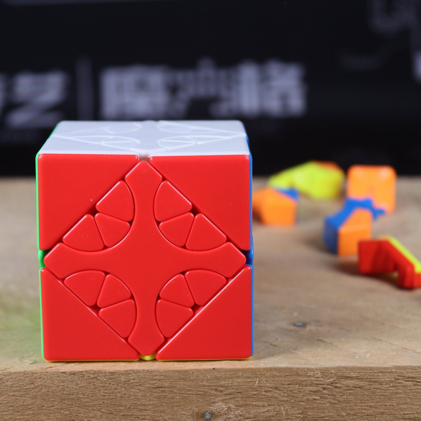 MoYu MeiLong Mixup Skewb III