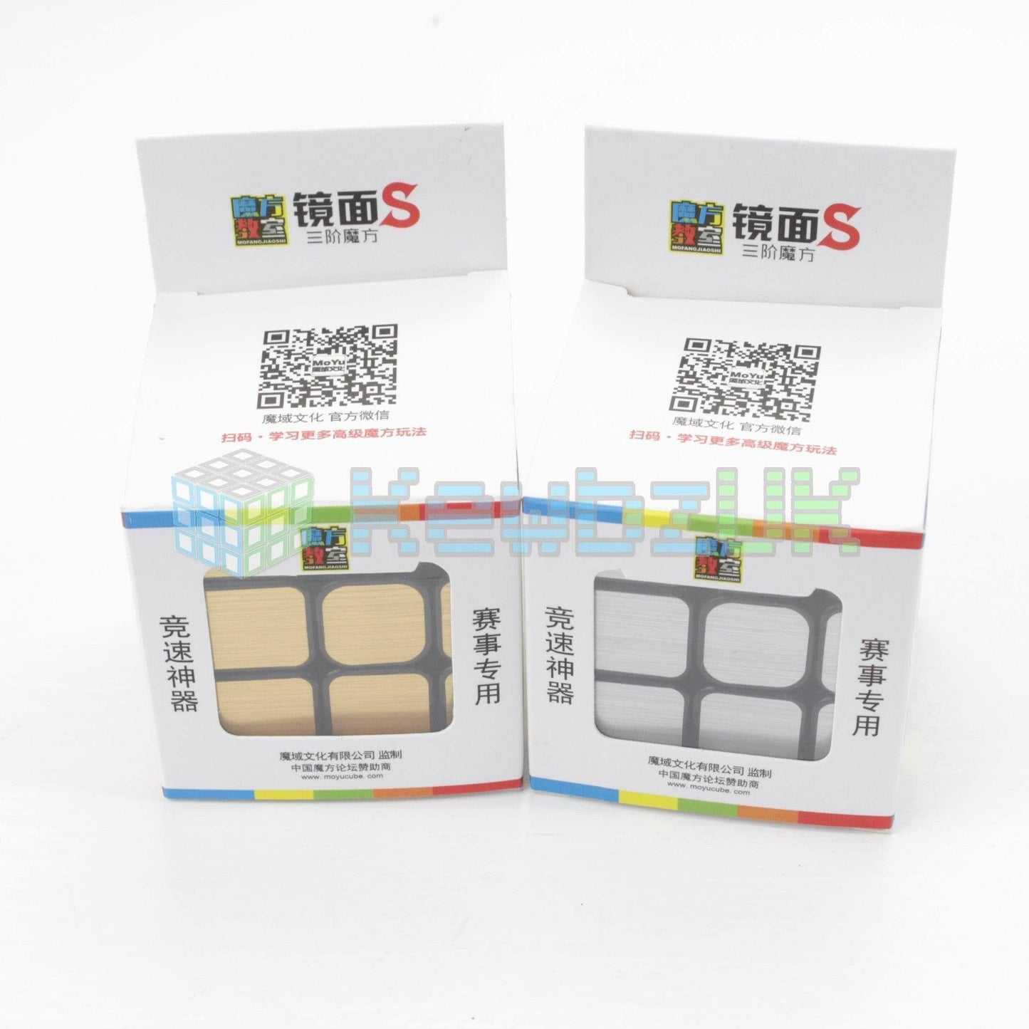 MoYu Mirror Cube S