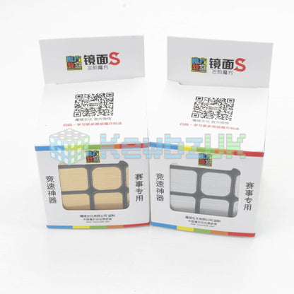 MoYu Mirror Cube S