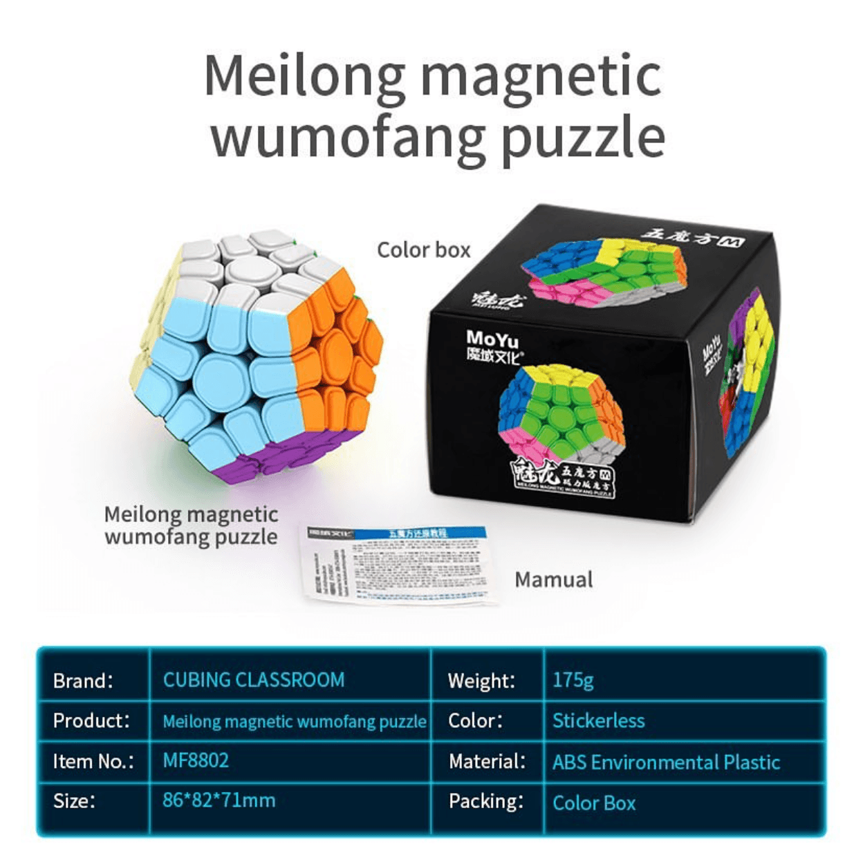 MoYu MeiLong Megaminx Magnetic