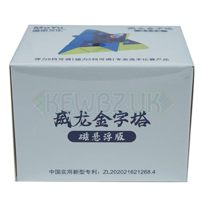 MoYu WeiLong Pyraminx (Magnetic, Maglev)