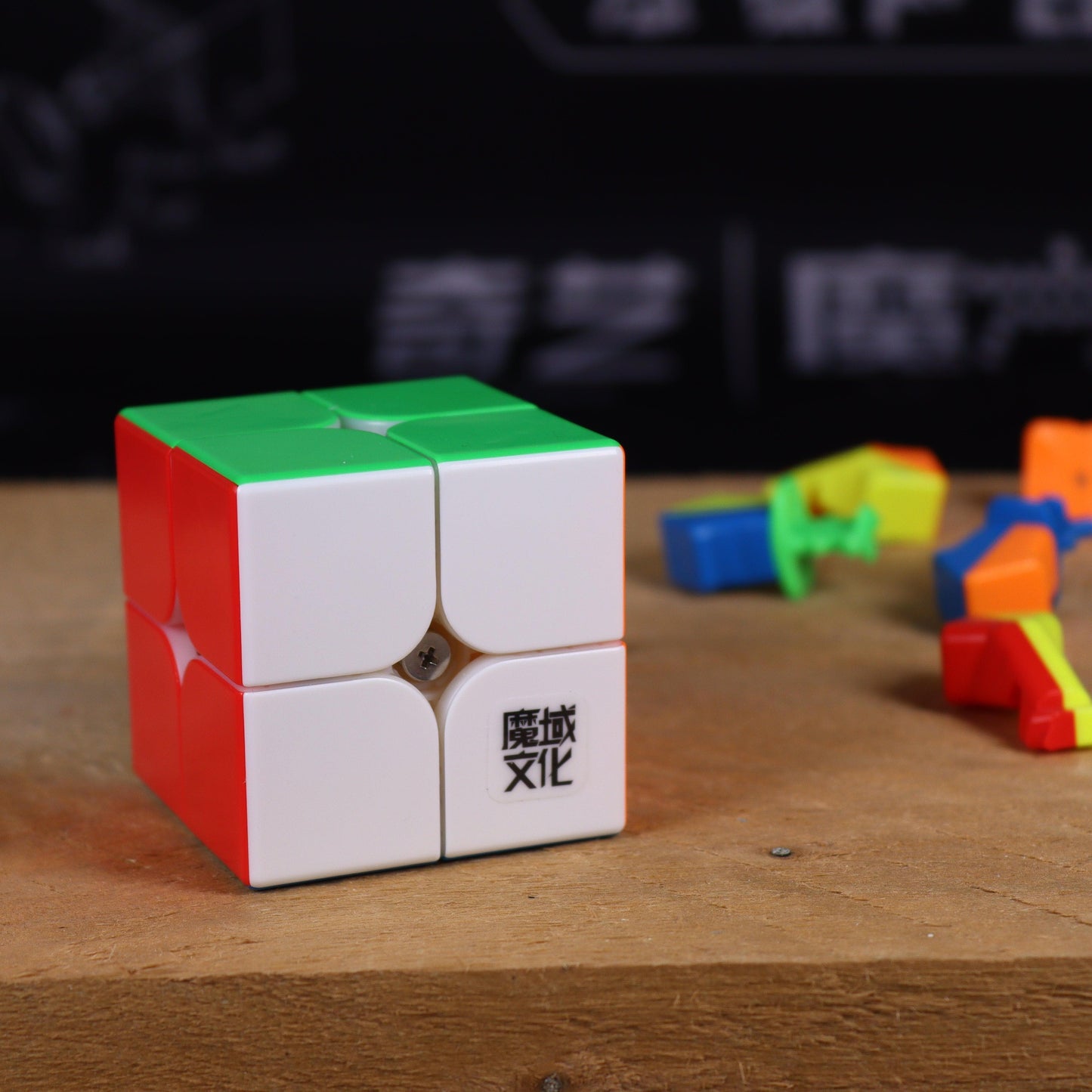 MoYu WeiPo WR S 2x2 (Magnétique)