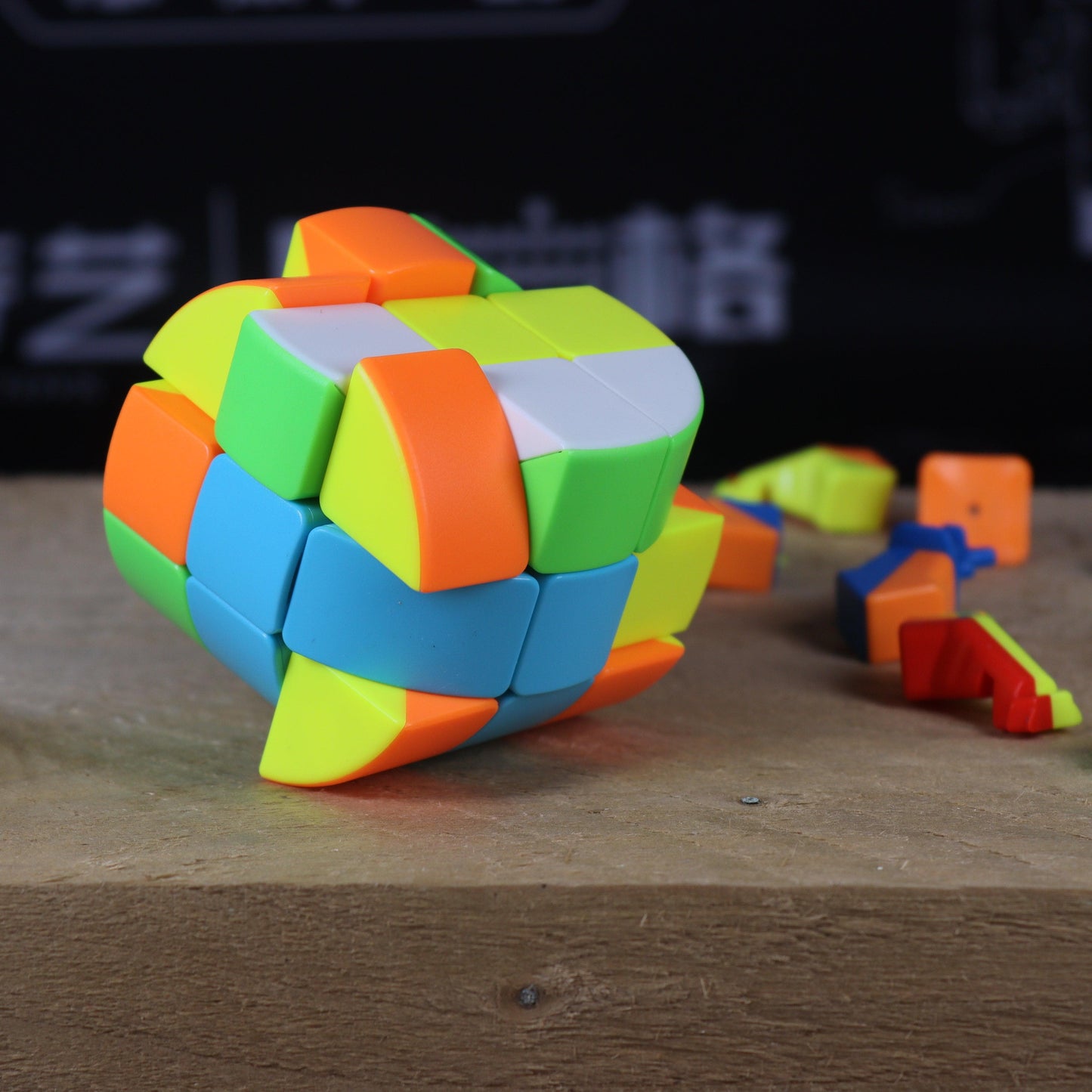 Cylindre 3x3 QiYi