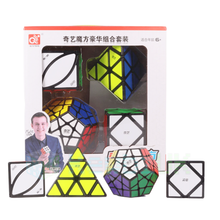 QiYi 4 Kubussen Bundel #3