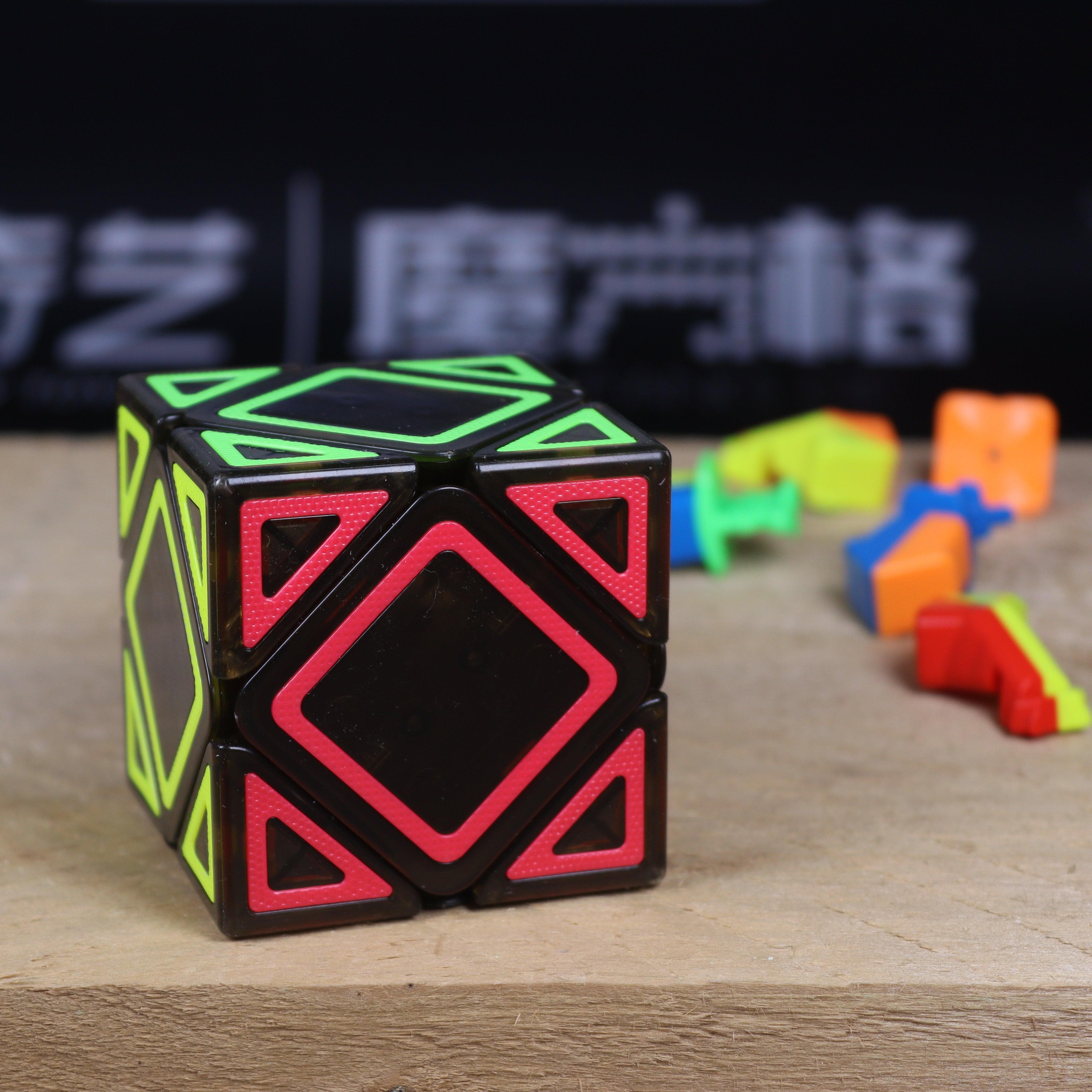 QiYi CiYuan Skewb