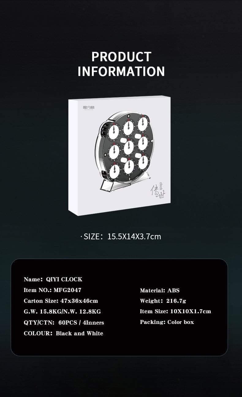 QiYi Clock (Magnétique)