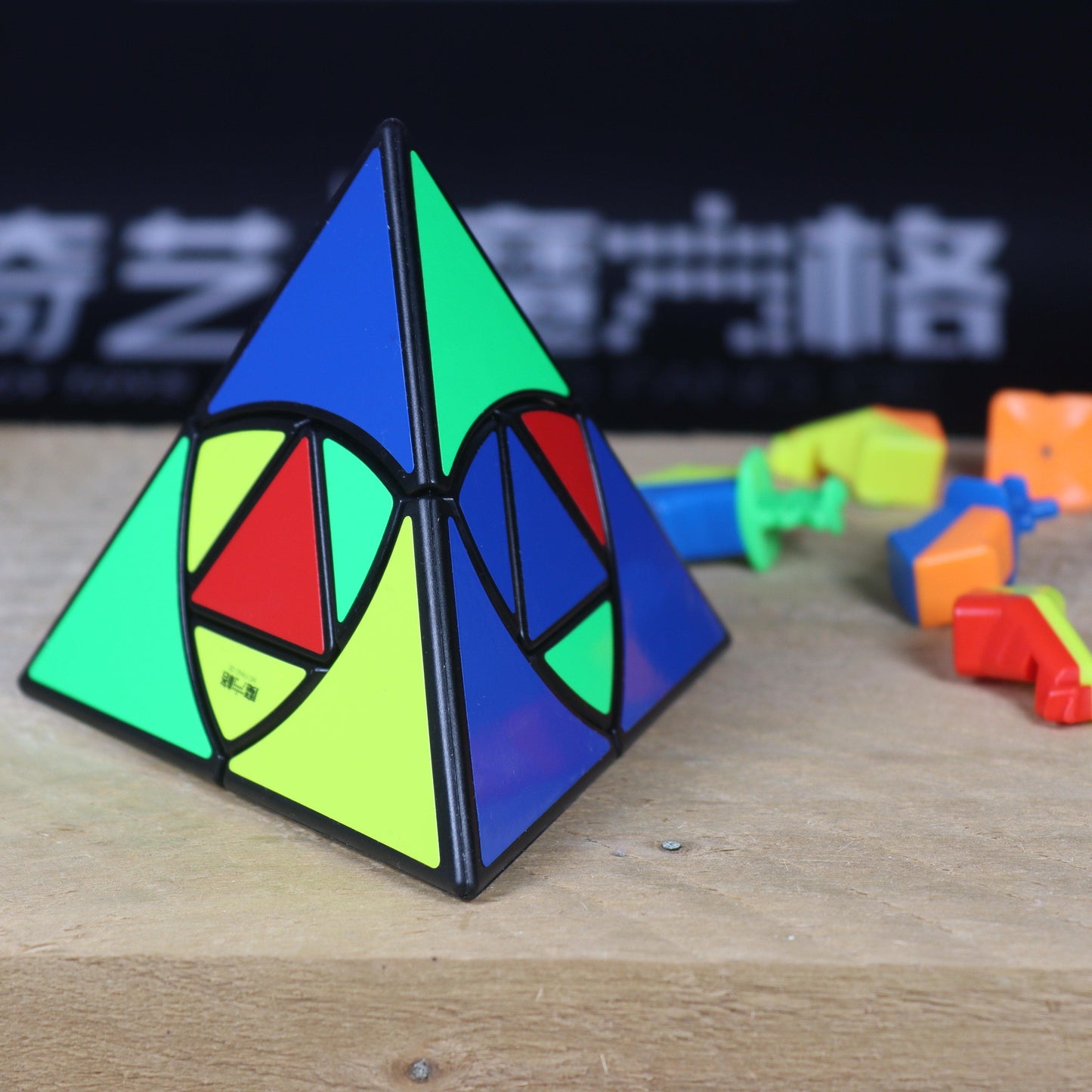 Pyraminx QiYi Duomo