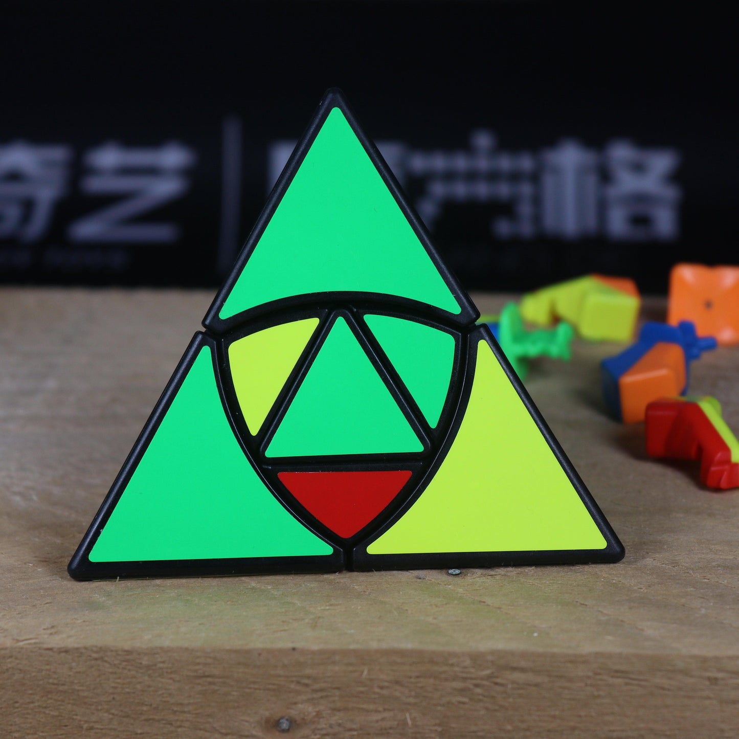 Pyraminx QiYi Duomo