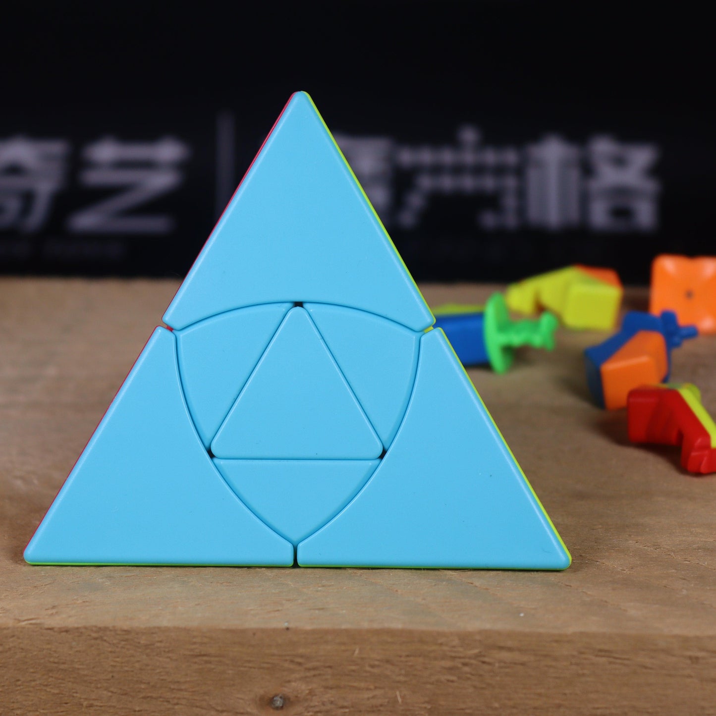 Pyraminx QiYi Duomo