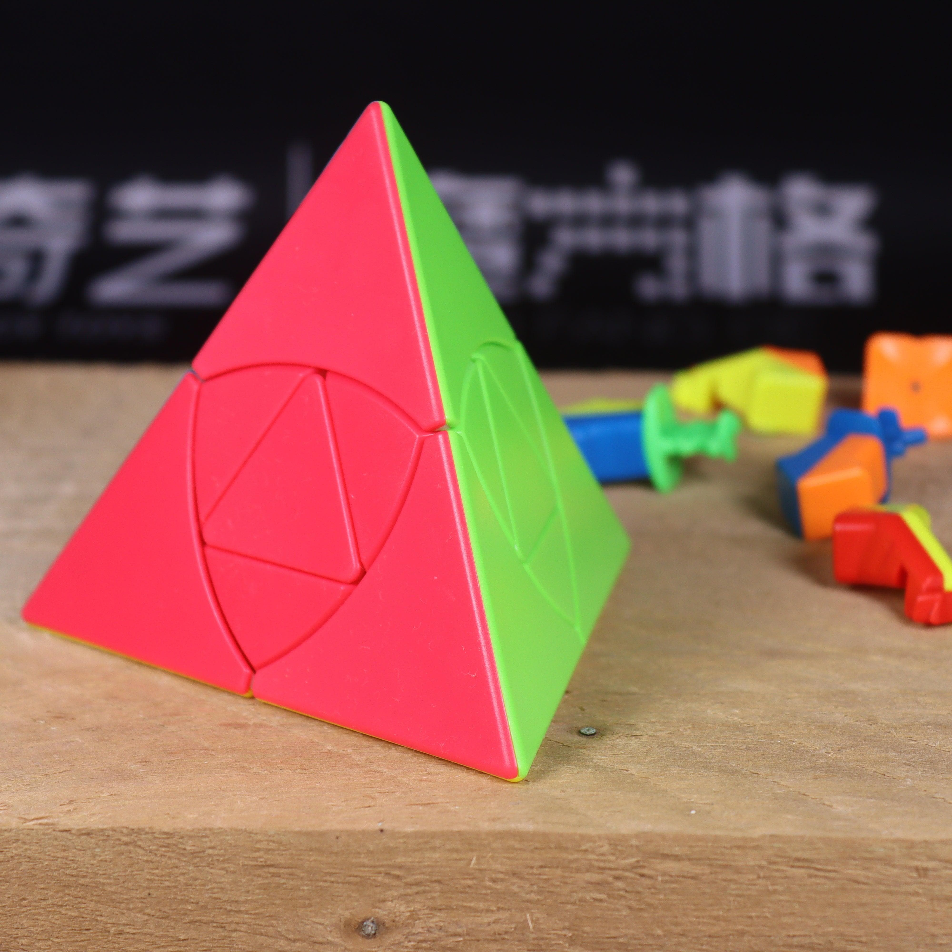 QiYi Duomo Pyraminx