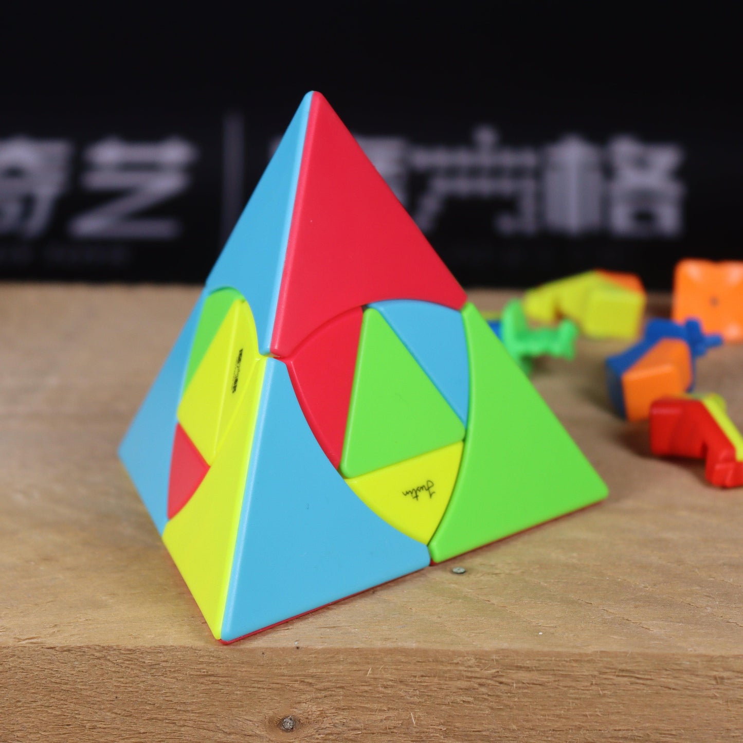 Pyraminx QiYi Duomo