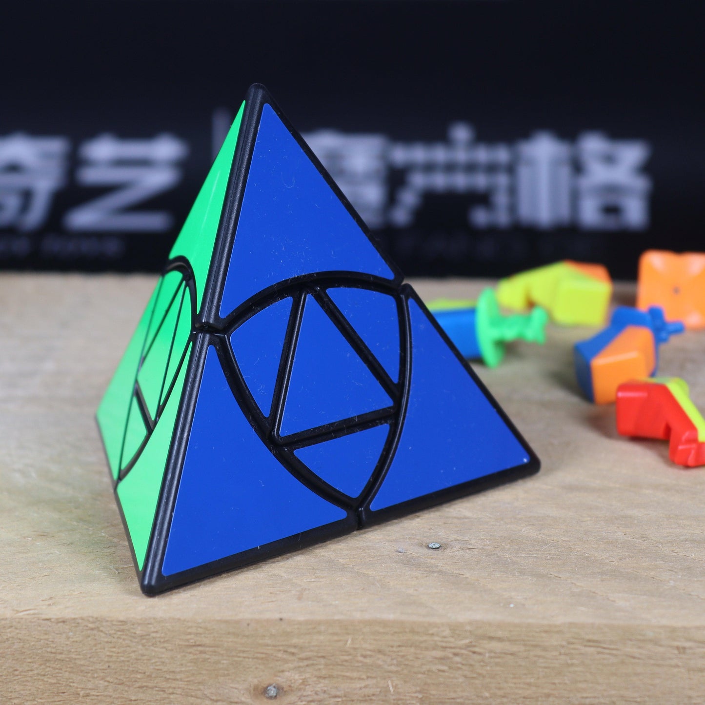 Pyraminx QiYi Duomo