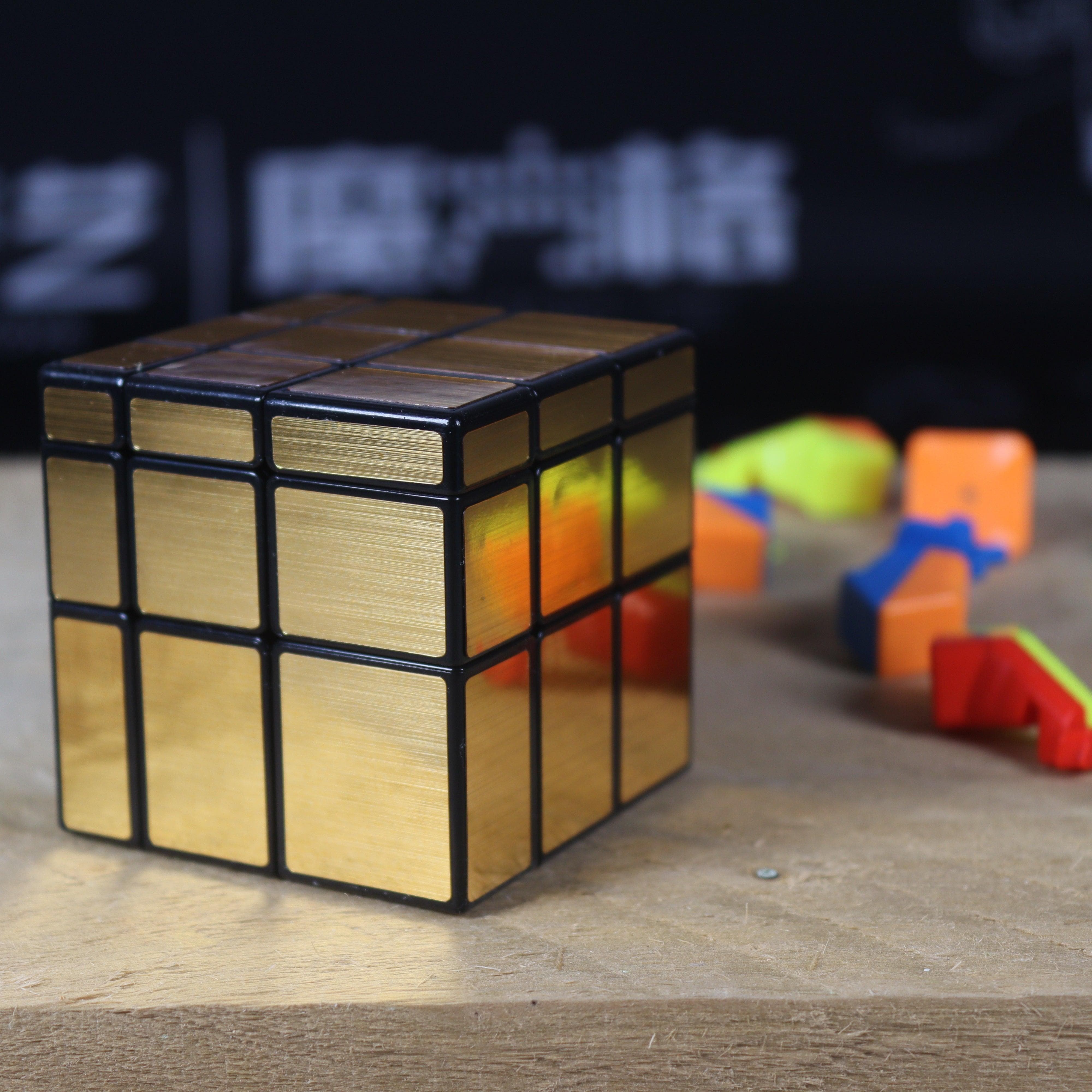 QiYi Mirror 3x3 Cube