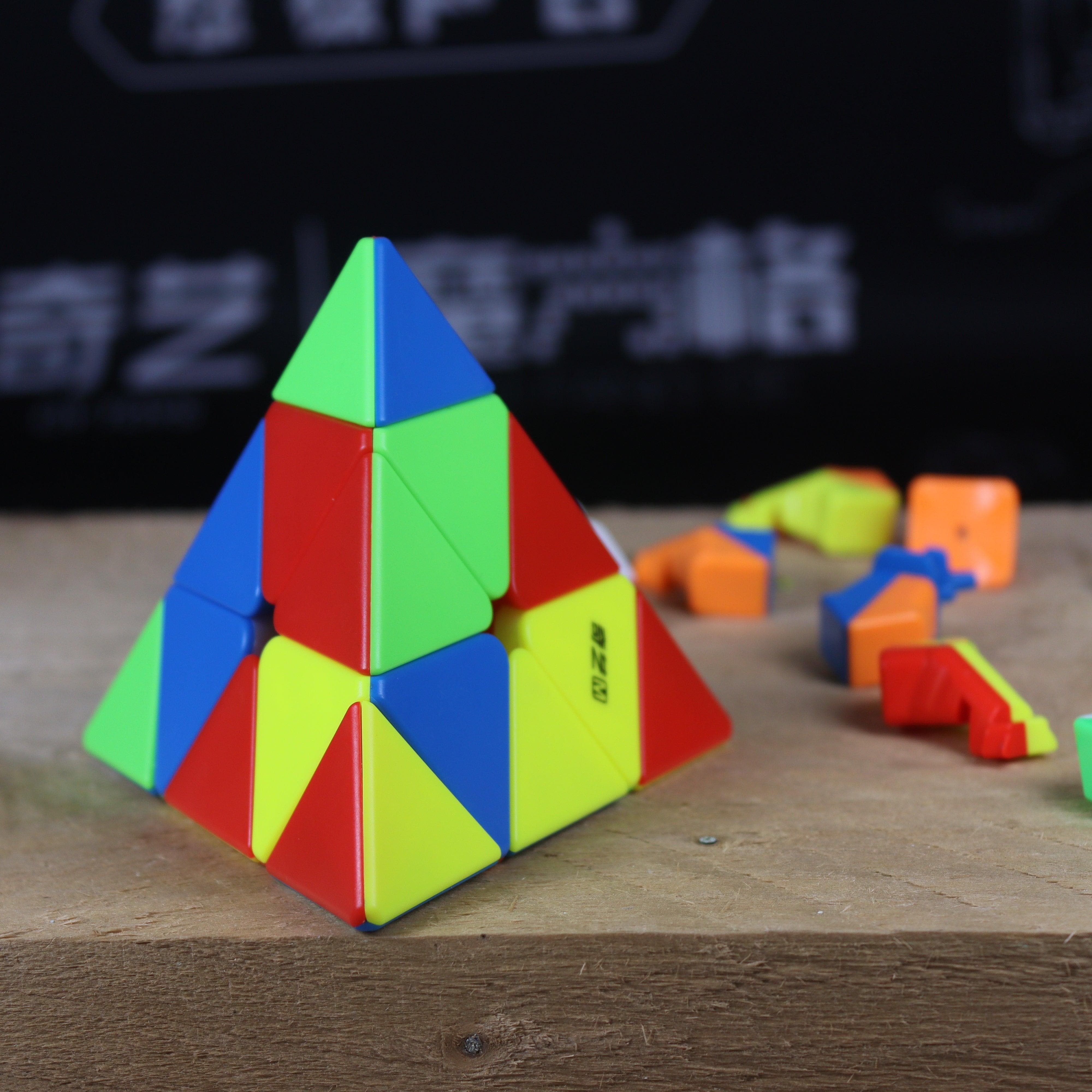 QiYi MS Pyraminx Magnetic